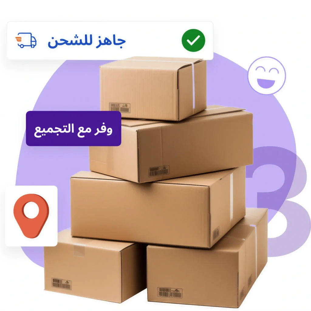 تجهيز الشحنة وتغليفها في مستودع بريد يو إس